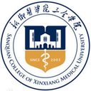 豫北医学院图标