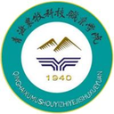 青海农牧科技职业学院图标