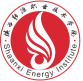 陕西能源职业技术学院图标