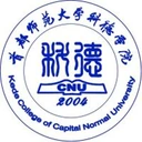 首都师范大学科德学院图标