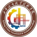 西宁城市职业技术学院图标