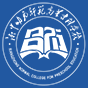 湘中幼儿师范高等专科学校图标