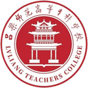 吕梁师范高等专科学校图标