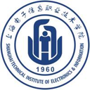 上海电子信息职业技术学院图标