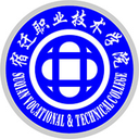 宿迁职业技术学院图标