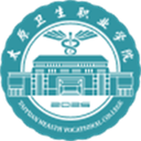 太原卫生职业学院图标