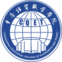 重庆经贸职业学院图标