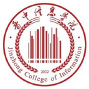 晋中信息学院图标