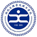 湖北文理学院理工学院图标