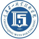 重庆五一职业技术学院图标