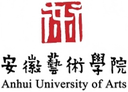 安徽艺术学院图标