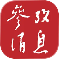 参考消息图标