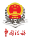 青岛市税务局图标