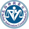 北海国际仲裁院图标