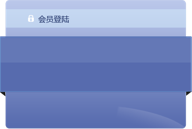 中国纯碱工业协会图标