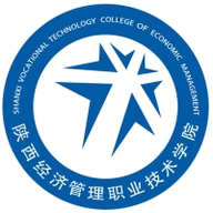 陕西经济管理职业技术学院图标