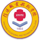 信阳职业技术学院图标