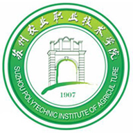 苏州农业职业技术学院图标