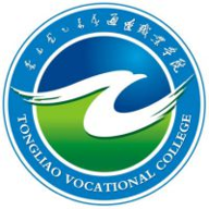 通辽职业学院图标