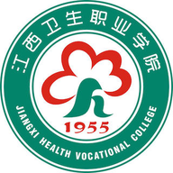 江西卫生职业学院图标