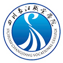 四川长江职业学院图标