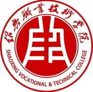 绍兴职业技术学院图标