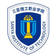 三亚理工职业学院图标