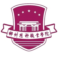 郴州思科职业学院图标