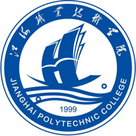江海职业技术学院图标