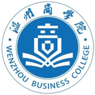 温州商学院图标