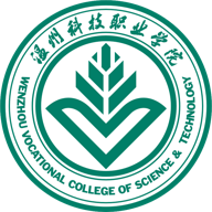 温州科技职业学院图标