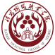 许昌陶瓷职业学院图标