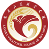 兰考三农职业学院图标