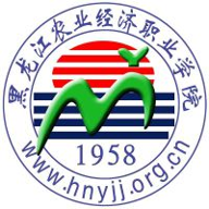 黑龙江农业经济职业学院图标