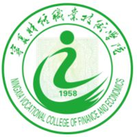 宁夏财经职业技术学院图标