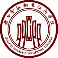 广西金融职业技术学院图标