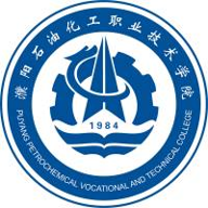 濮阳石油化工职业技术学院图标