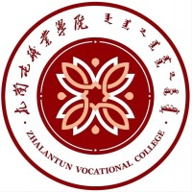 扎兰屯职业学院图标