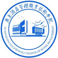 广东酒店管理职业技术学院图标