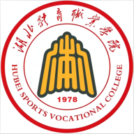 湖北体育职业学院图标