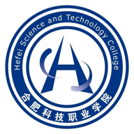 合肥科技职业学院图标