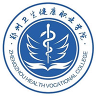 郑州卫生健康职业学院图标