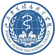 江苏卫生健康职业学院图标