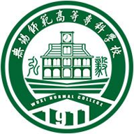 无锡师范高等专科学校图标