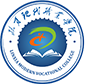 临夏现代职业学院图标