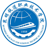 昆明铁道职业技术学院图标
