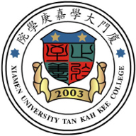 厦门大学嘉庚学院图标