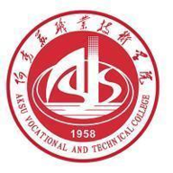 阿克苏职业技术学院图标