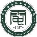 保定电力职业技术学院图标
