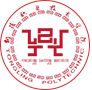 铜陵职业技术学院图标